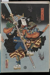 Kamezo en tant que moine guerrier Yokogawa Kakuhan en armure avec une grande glaive, 1856